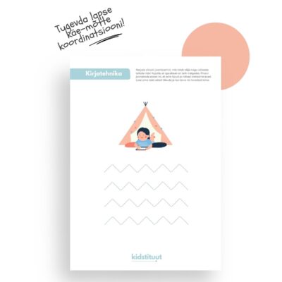 Kirjatehnika alge tegeluslehed: Teie lapse kirjaoskus ja loominguline areng